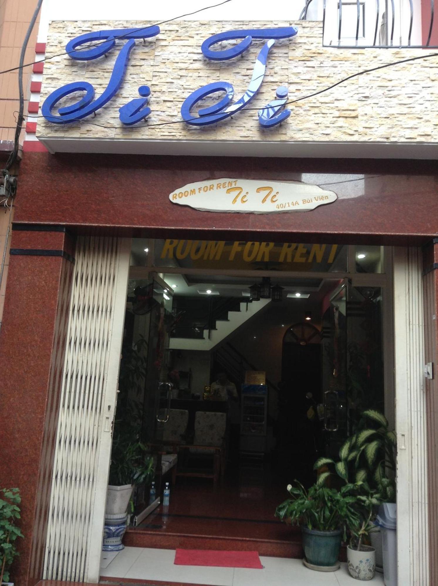 הו צ'י מין סיטי Ti Ti Room For Rent מראה חיצוני תמונה